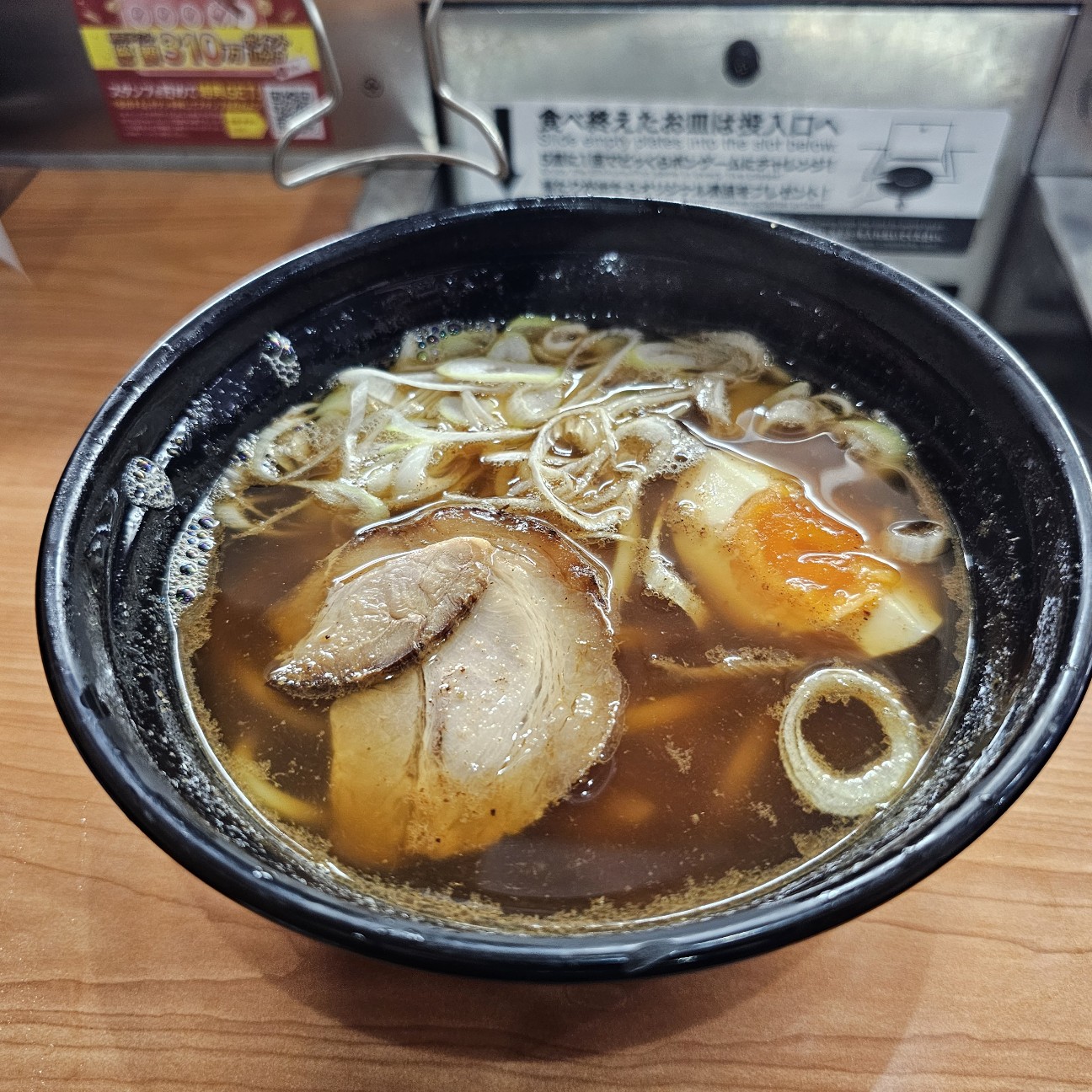 f:id:tt-suzukiit:20241013223406j:image