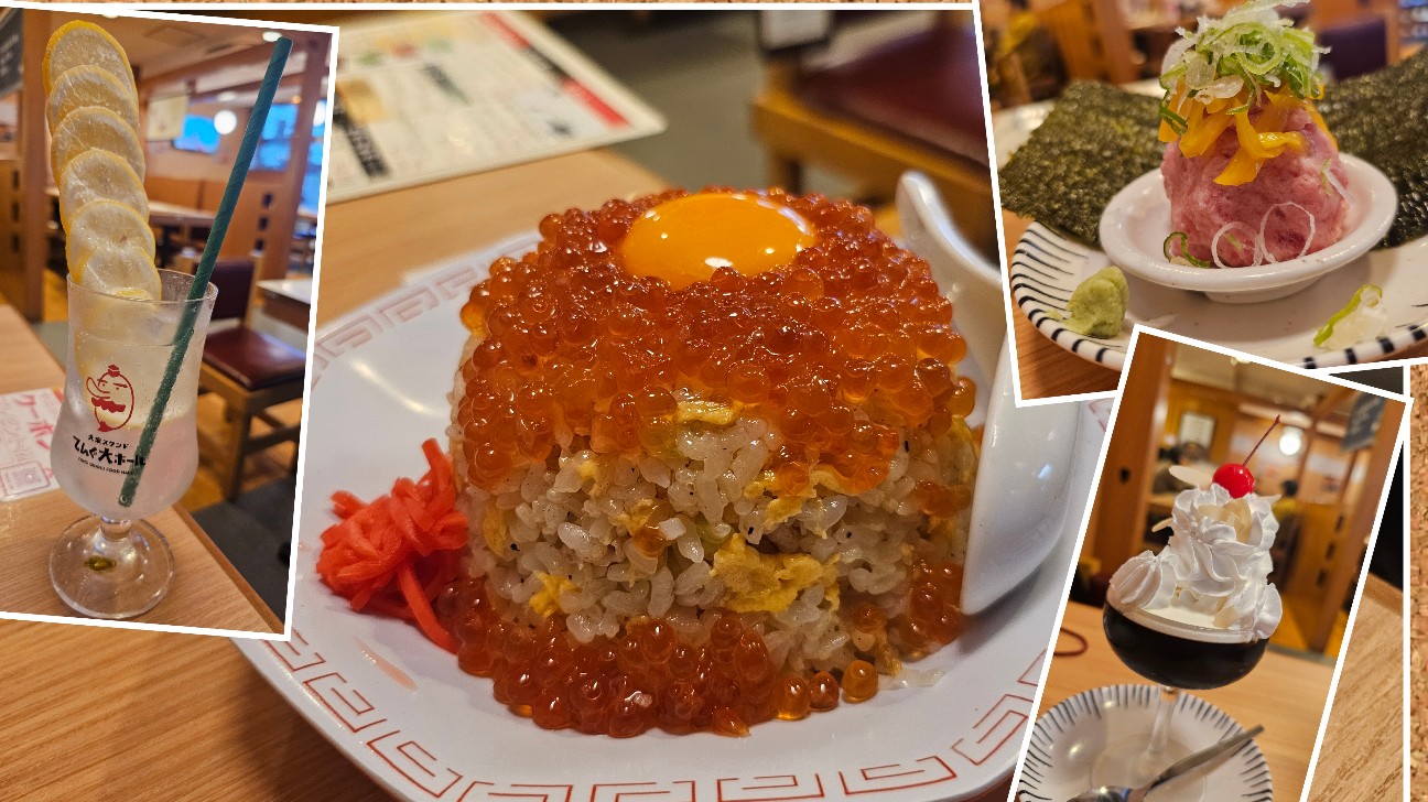 大衆食堂てんぐ大ホール@朝霞台】お食事もお酒も楽しめる居酒屋と食堂