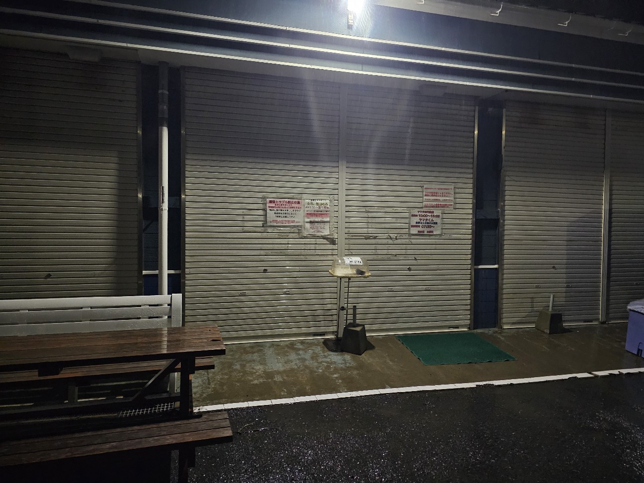 f:id:tt-suzukiit:20241103092704j:image f:id:tt-suzukiit:20241103092704j:image