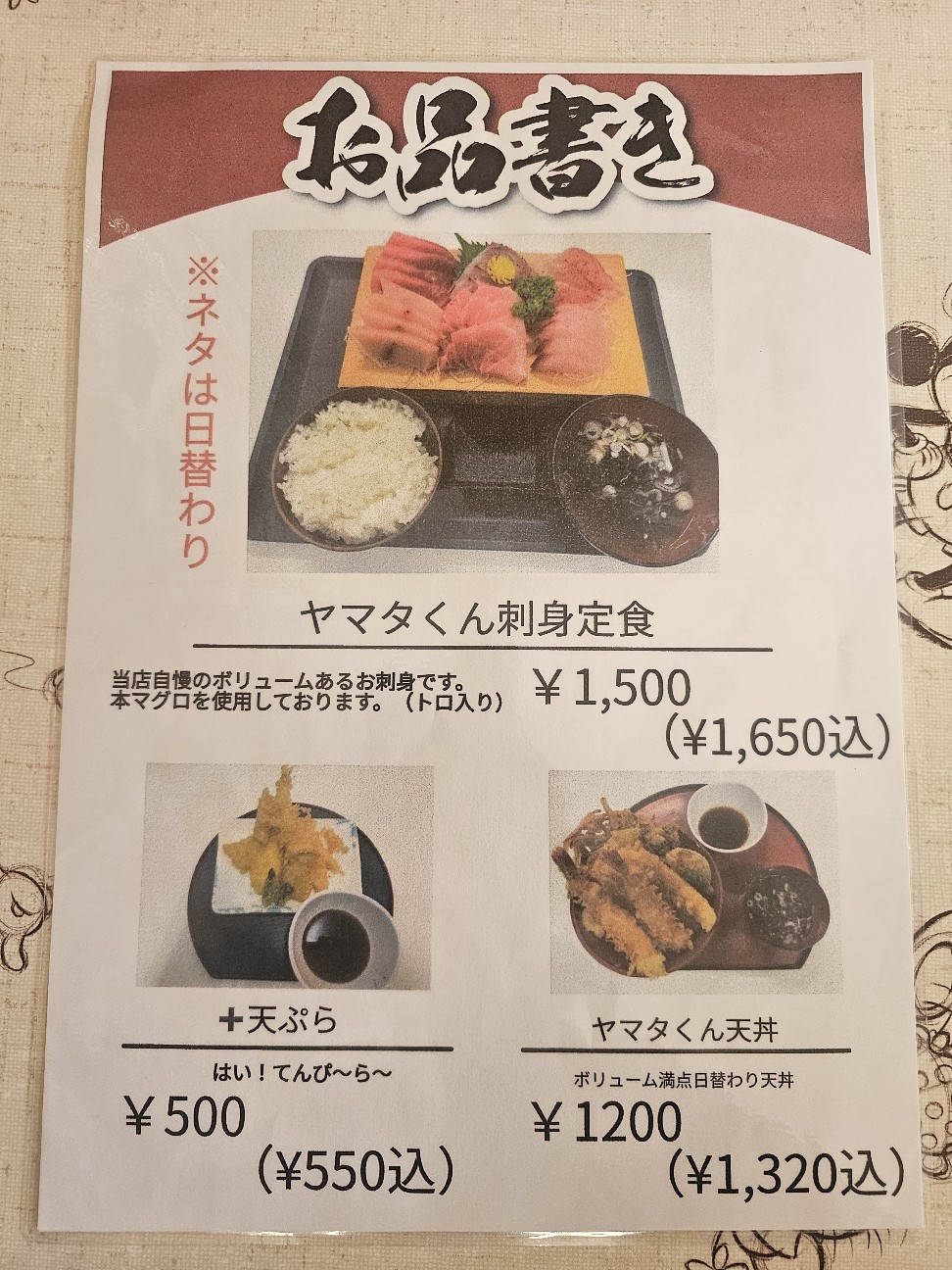 f:id:tt-suzukiit:20241103094616j:image f:id:tt-suzukiit:20241103094616j:image