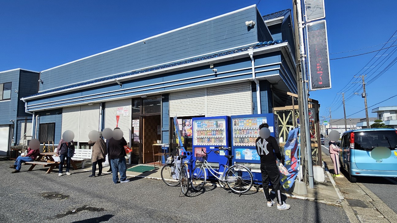 f:id:tt-suzukiit:20241103104627j:image f:id:tt-suzukiit:20241103104627j:image