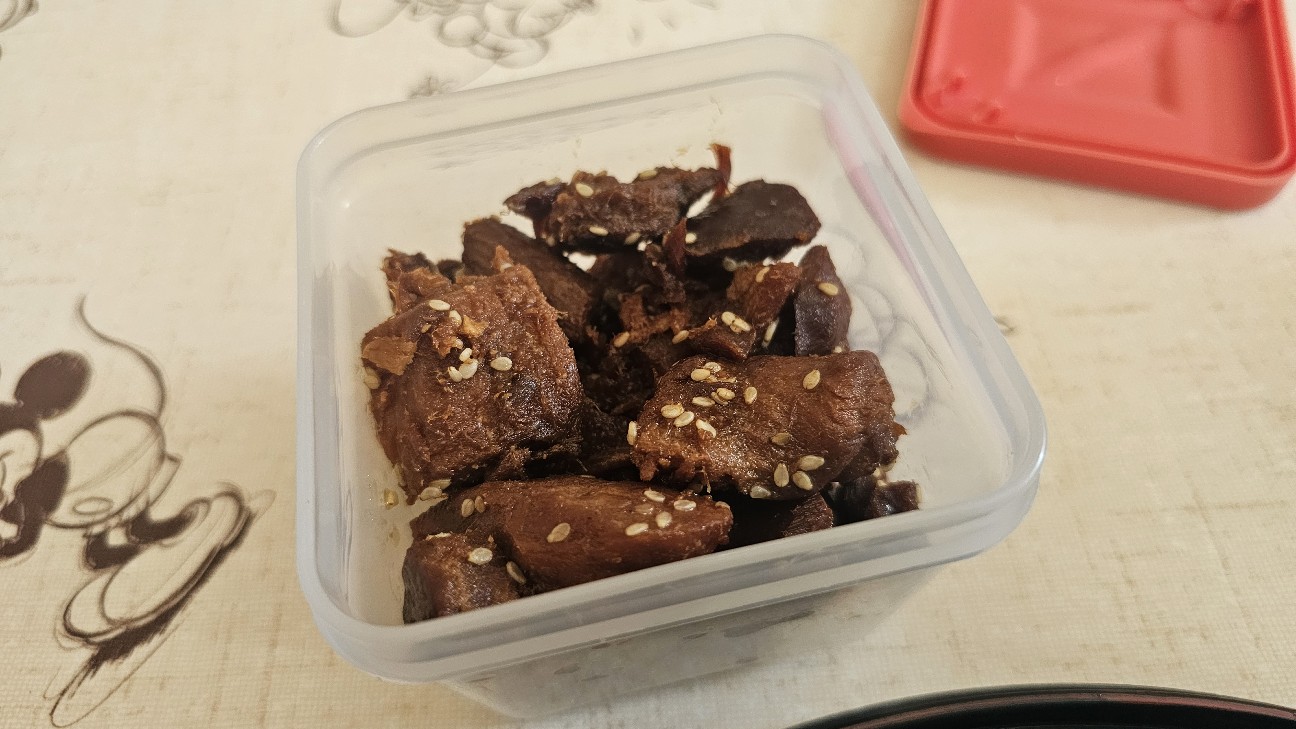 f:id:tt-suzukiit:20241103144243j:image f:id:tt-suzukiit:20241103144243j:image