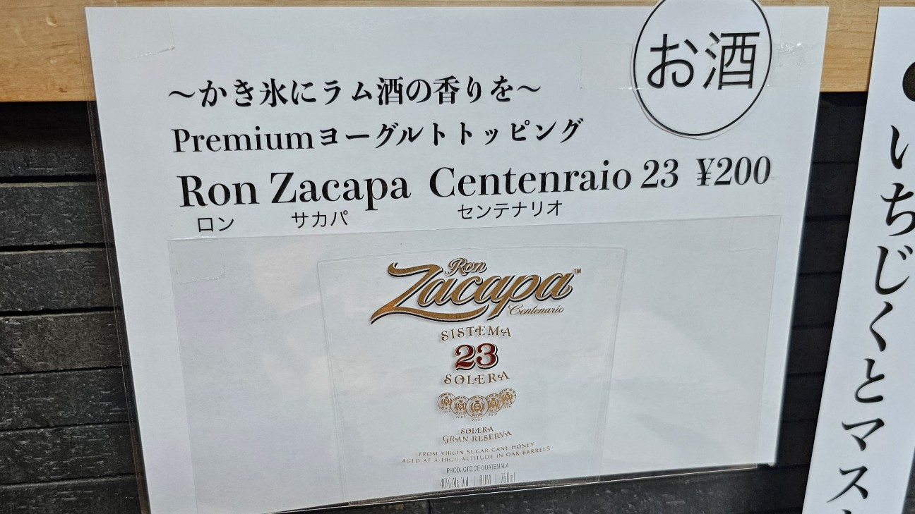 f:id:tt-suzukiit:20241104140810j:image f:id:tt-suzukiit:20241104140810j:image