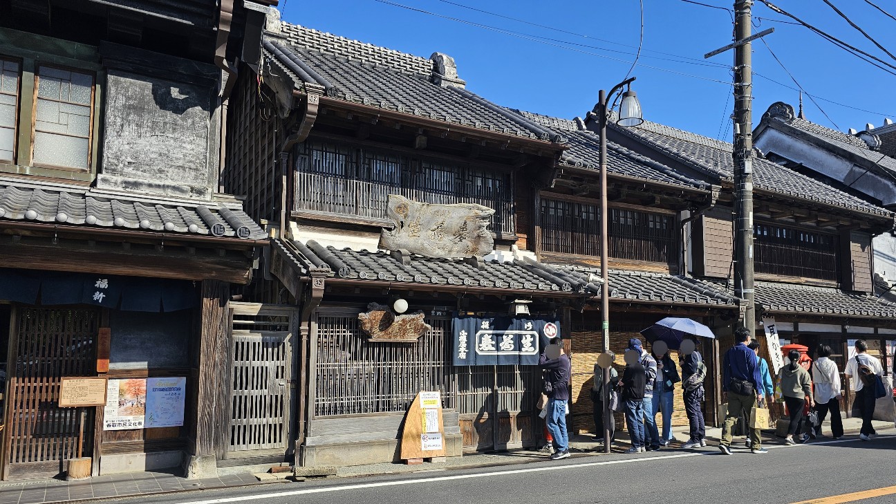f:id:tt-suzukiit:20241105190936j:image