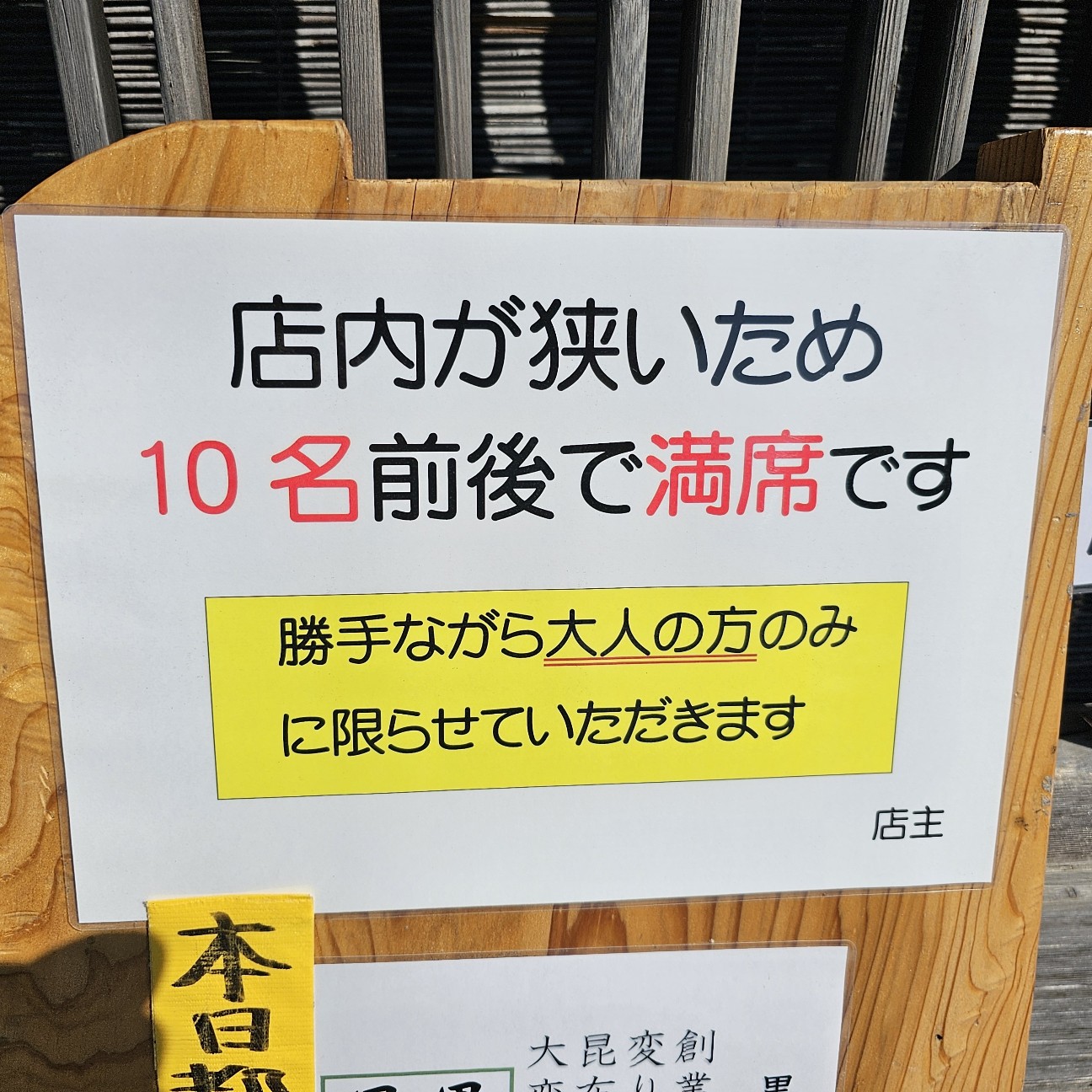 f:id:tt-suzukiit:20241105191821j:image