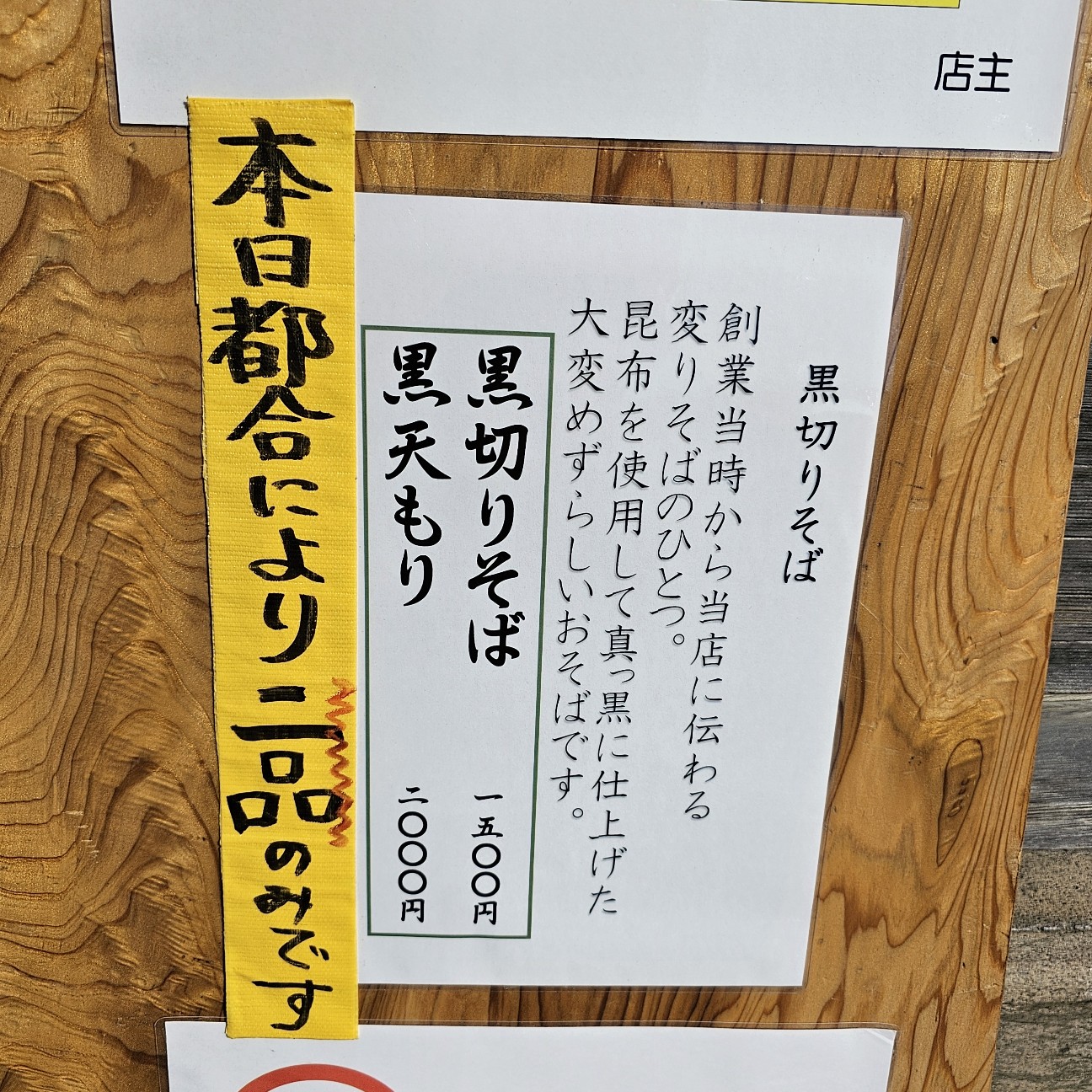 f:id:tt-suzukiit:20241105193029j:image