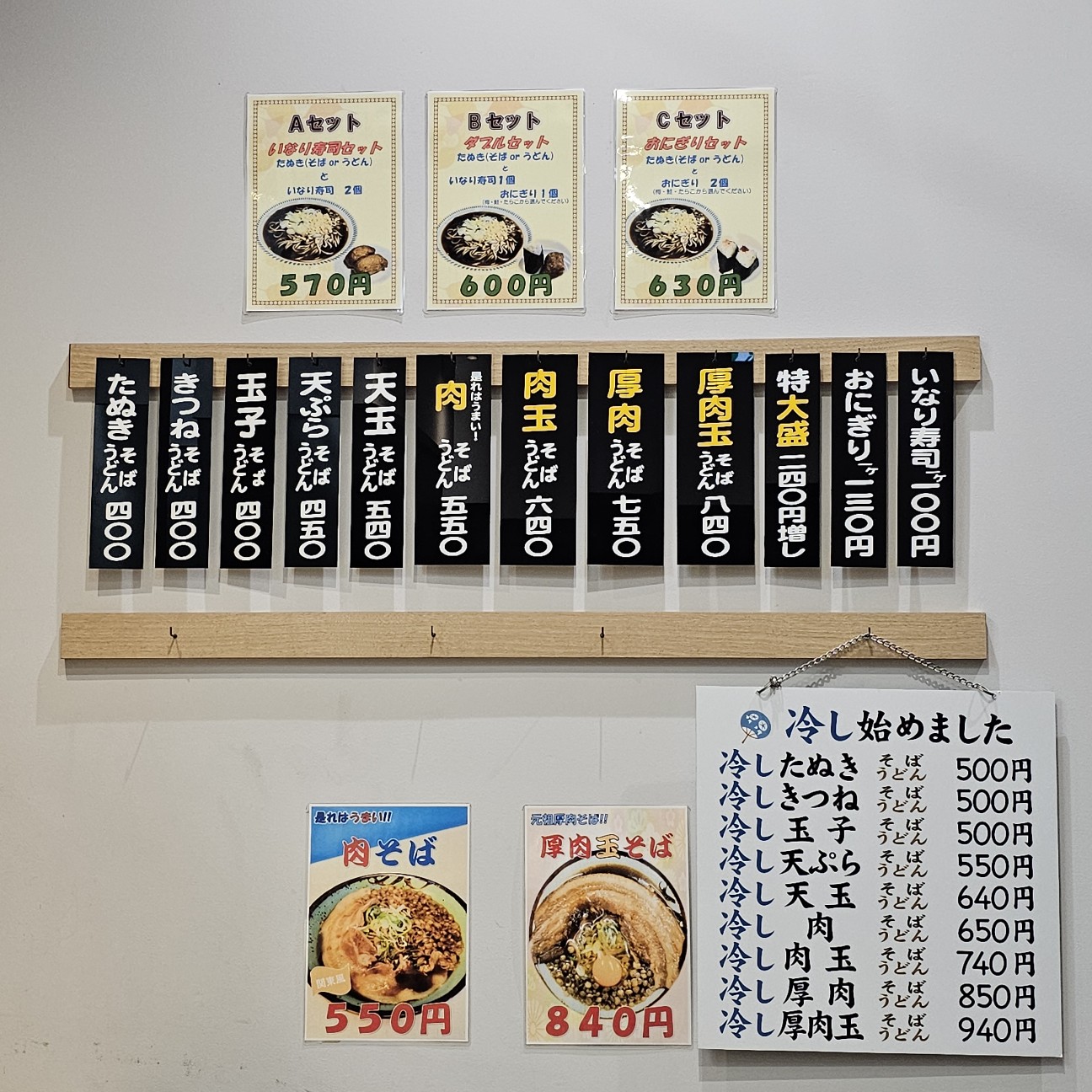 f:id:tt-suzukiit:20241111185602j:image