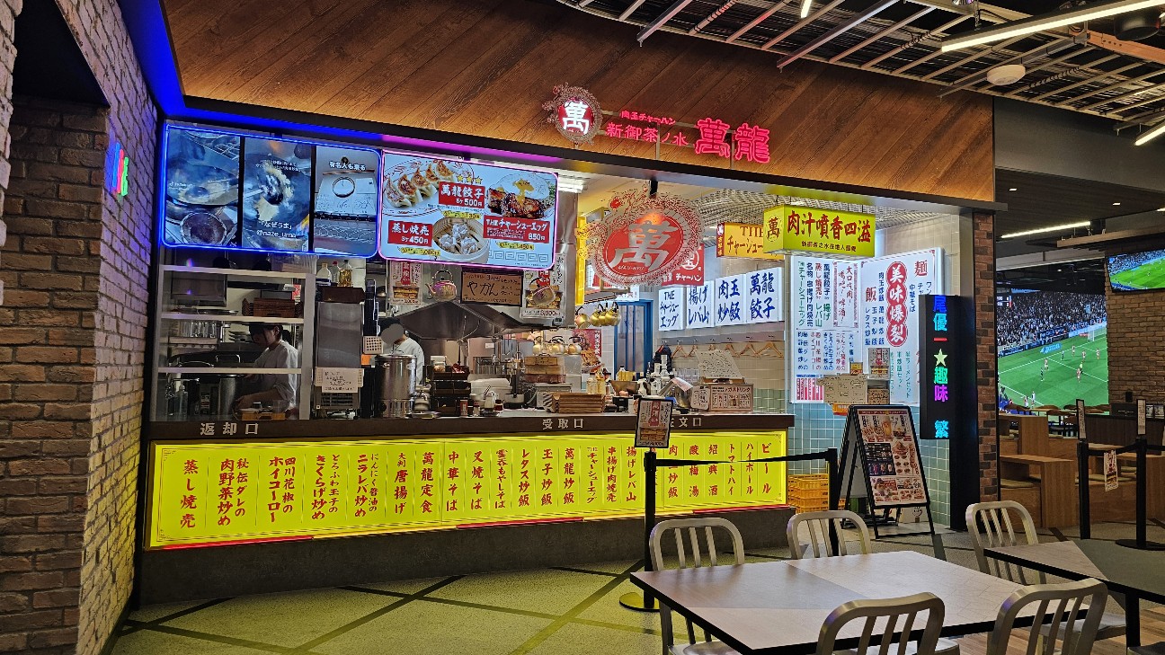 f:id:tt-suzukiit:20241112210101j:image f:id:tt-suzukiit:20241112210101j:image