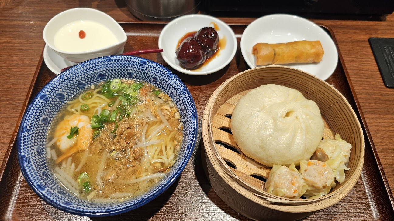 f:id:tt-suzukiit:20241114201835j:image