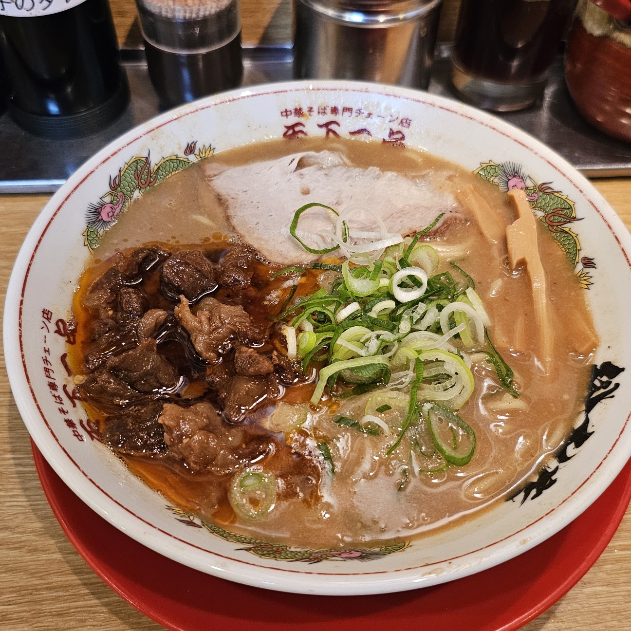 f:id:tt-suzukiit:20241118173427j:image