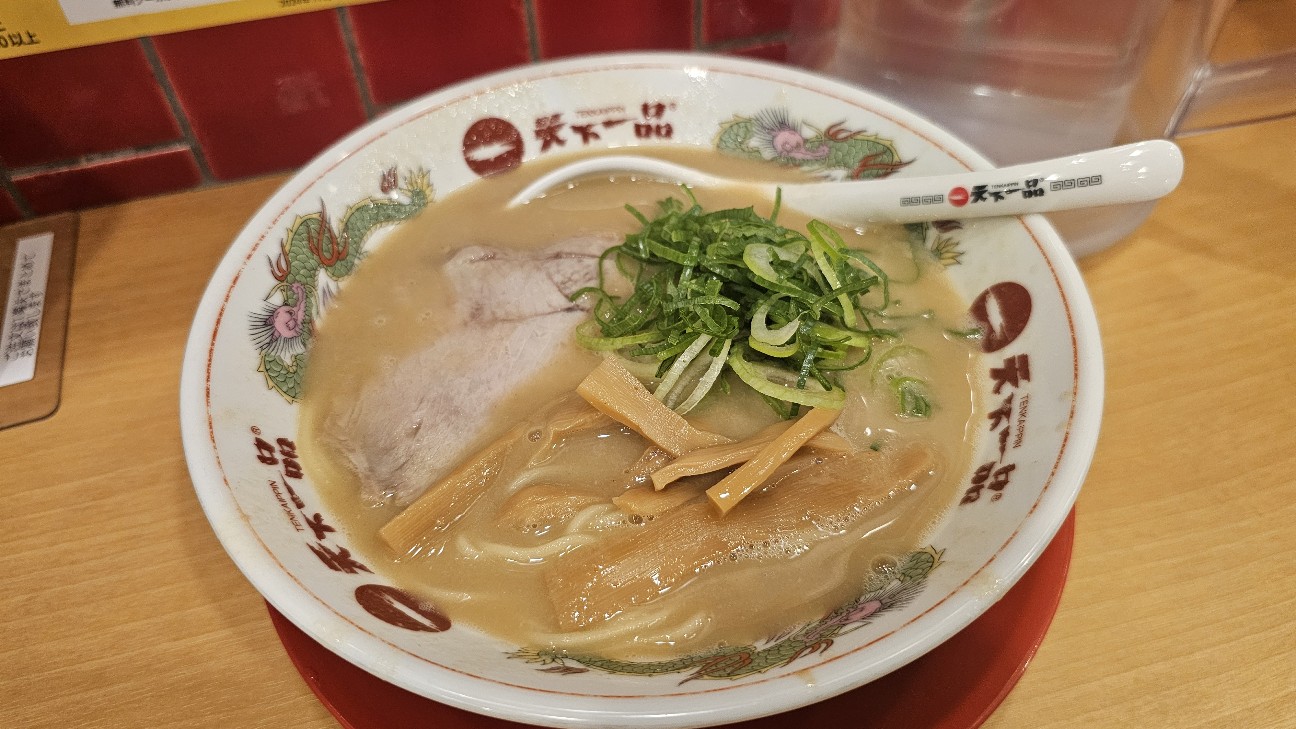 f:id:tt-suzukiit:20241118195856j:image
