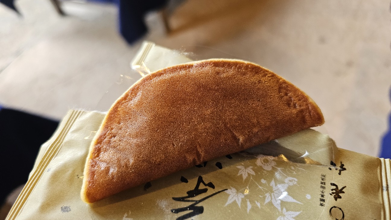 f:id:tt-suzukiit:20241119223622j:image f:id:tt-suzukiit:20241119223622j:image