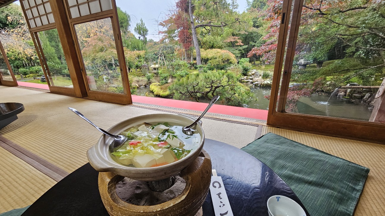 西源院@京都】世界遺産「龍安寺」で庭園を眺めながら食べる精進料理と