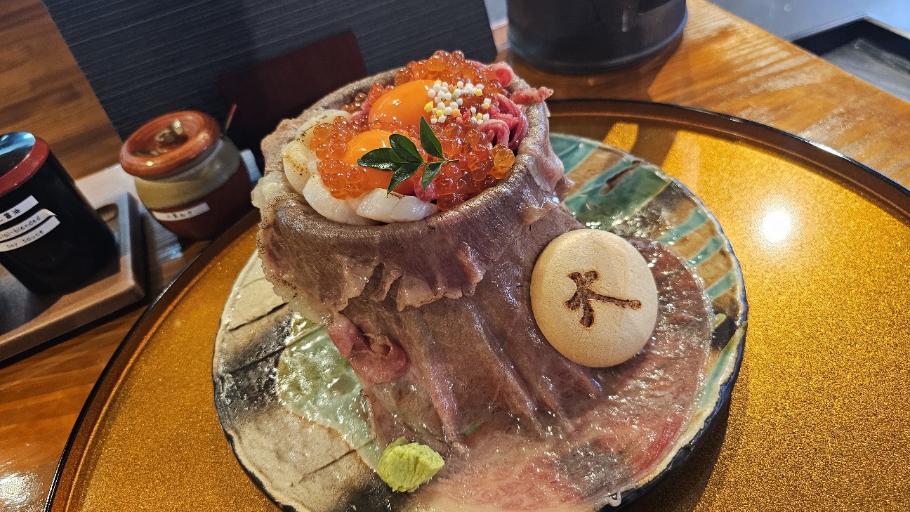 f:id:tt-suzukiit:20241123123341j:image f:id:tt-suzukiit:20241123123341j:image