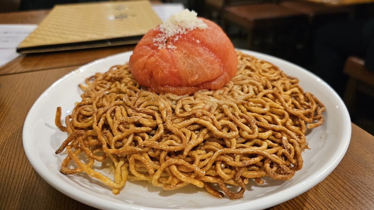 中華料理 帆＠馬喰町】インパクト抜群トマトが丸々乗っかったかた