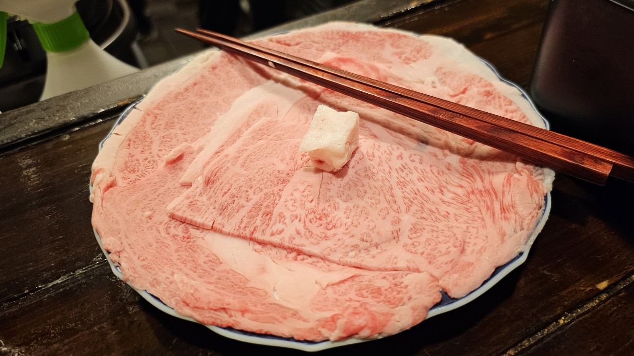 f:id:tt-suzukiit:20241220212650j:image
