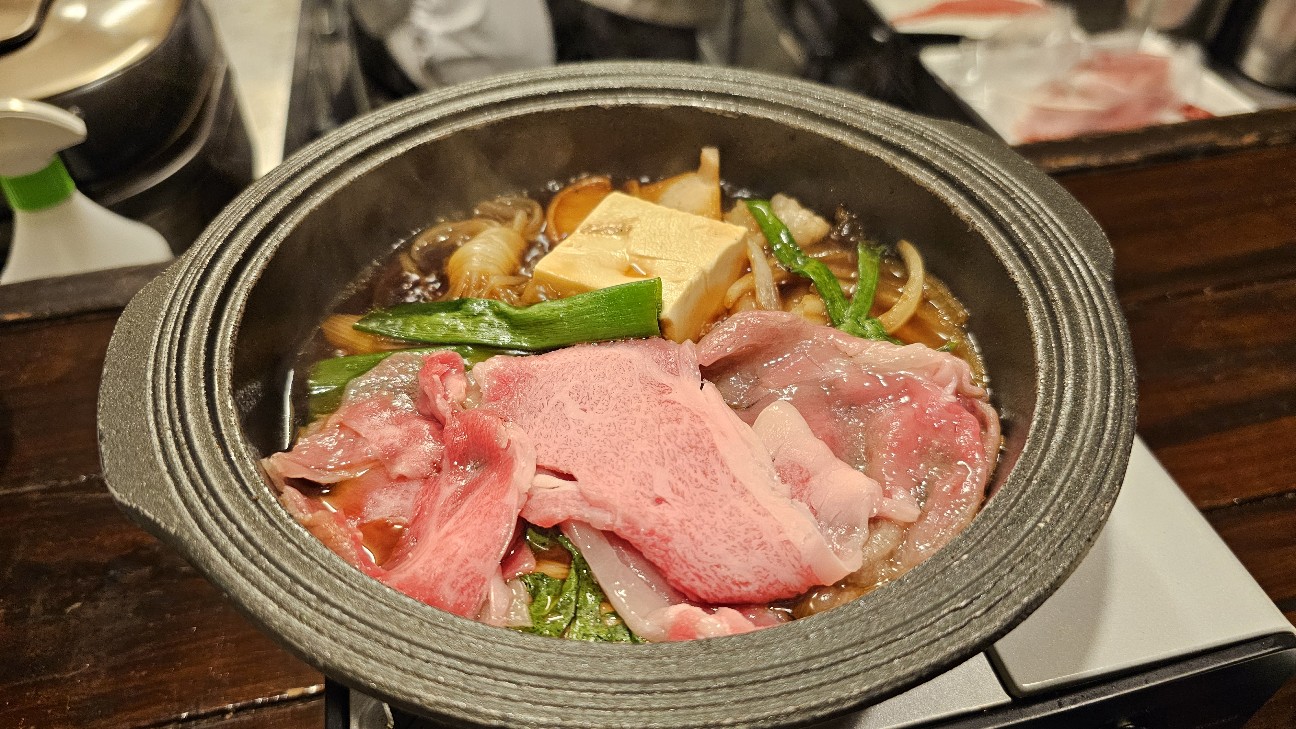 f:id:tt-suzukiit:20241220213618j:image