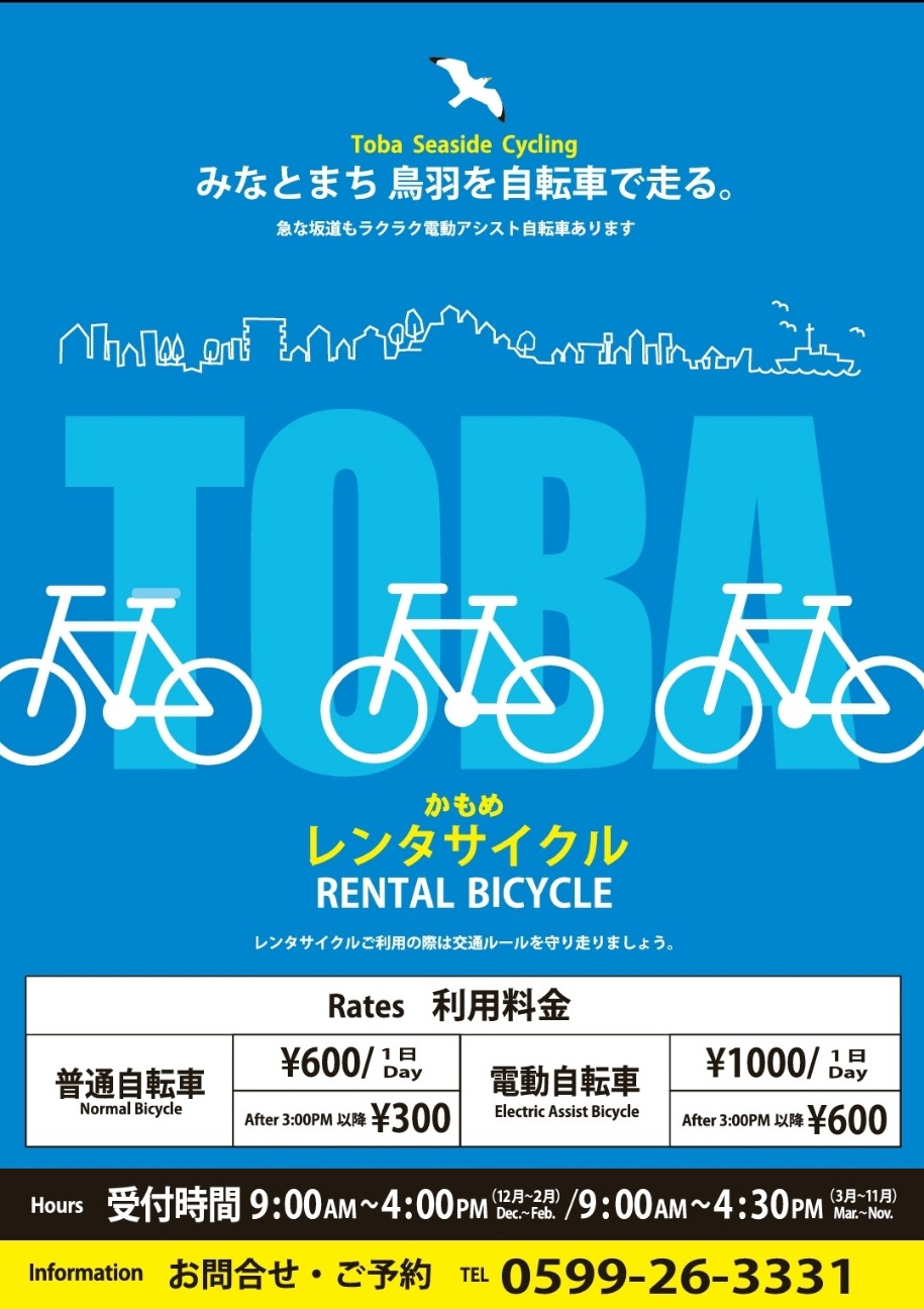 f:id:tt-suzukiit:20250111162119j:image