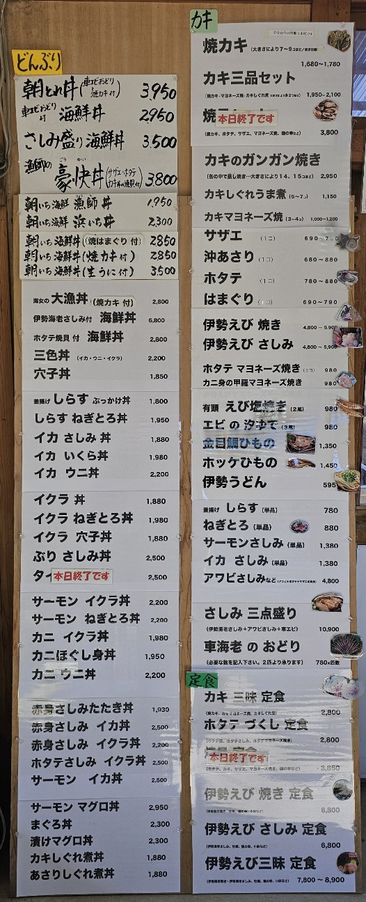f:id:tt-suzukiit:20250111162647j:image