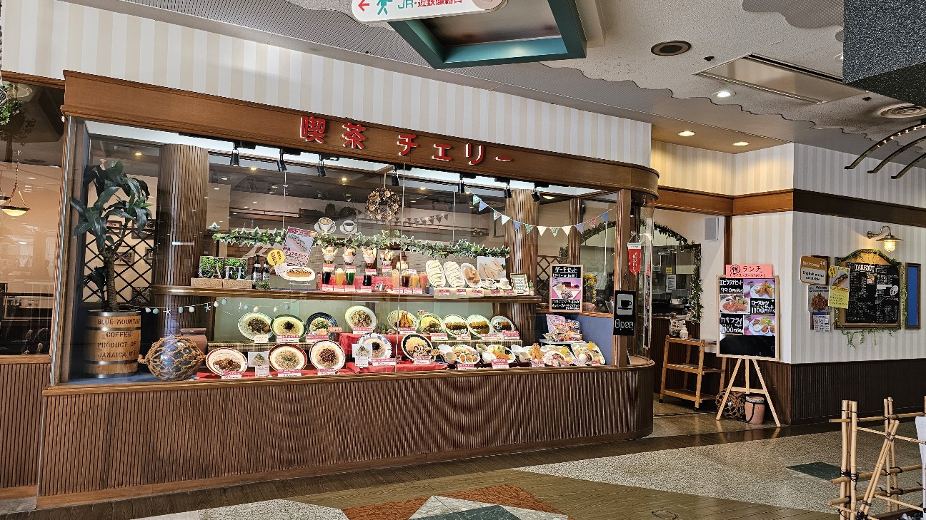 f:id:tt-suzukiit:20250111213549j:image f:id:tt-suzukiit:20250111213549j:image