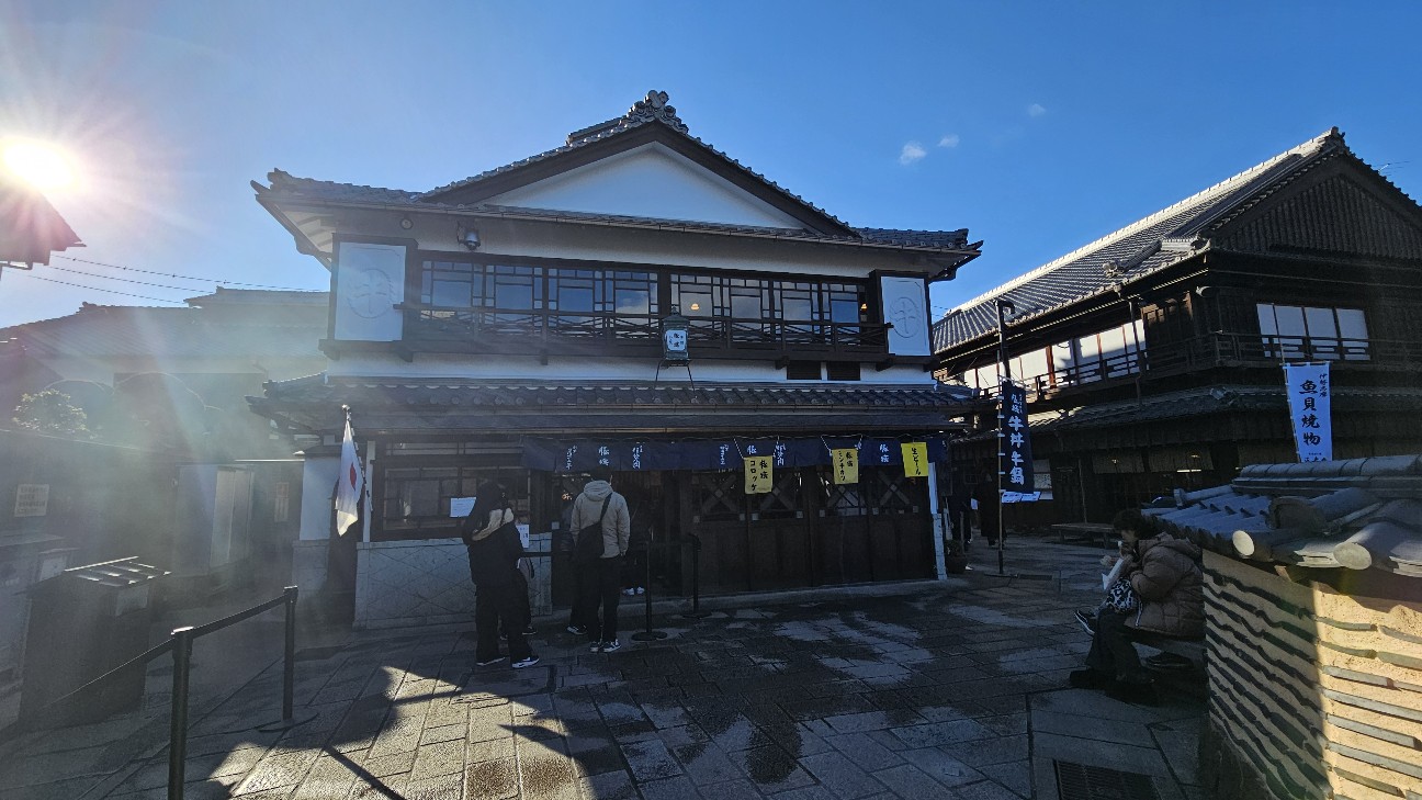f:id:tt-suzukiit:20250113141433j:image