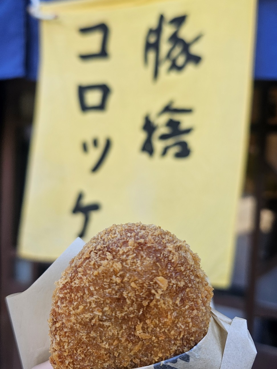 f:id:tt-suzukiit:20250113143401j:image