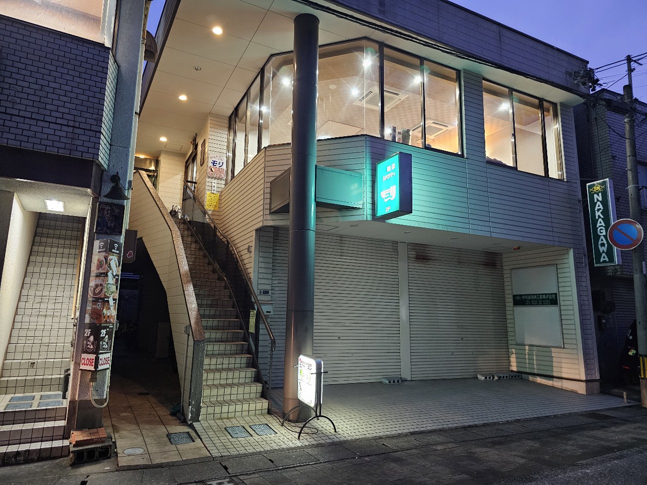 f:id:tt-suzukiit:20250114105507j:image