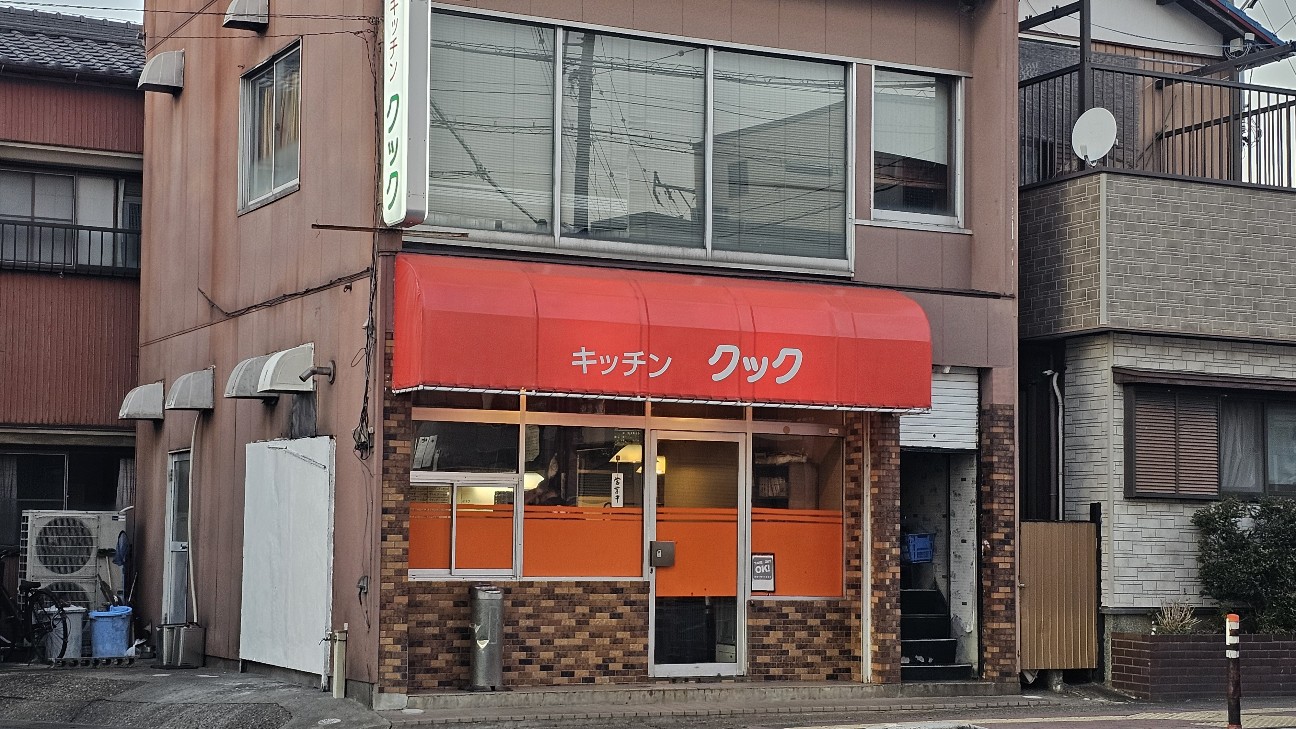 f:id:tt-suzukiit:20250122211151j:image