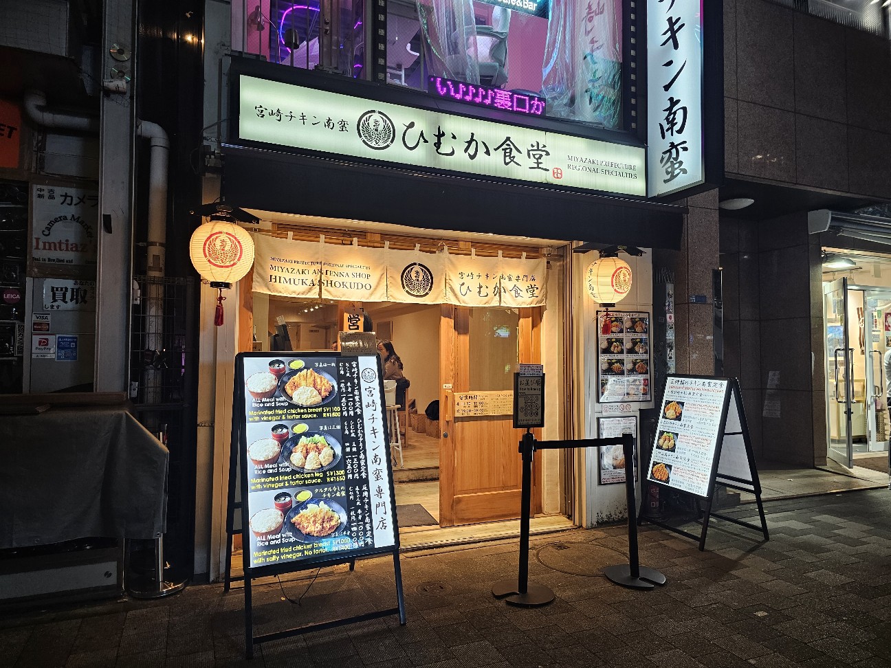 f:id:tt-suzukiit:20250128193552j:image
