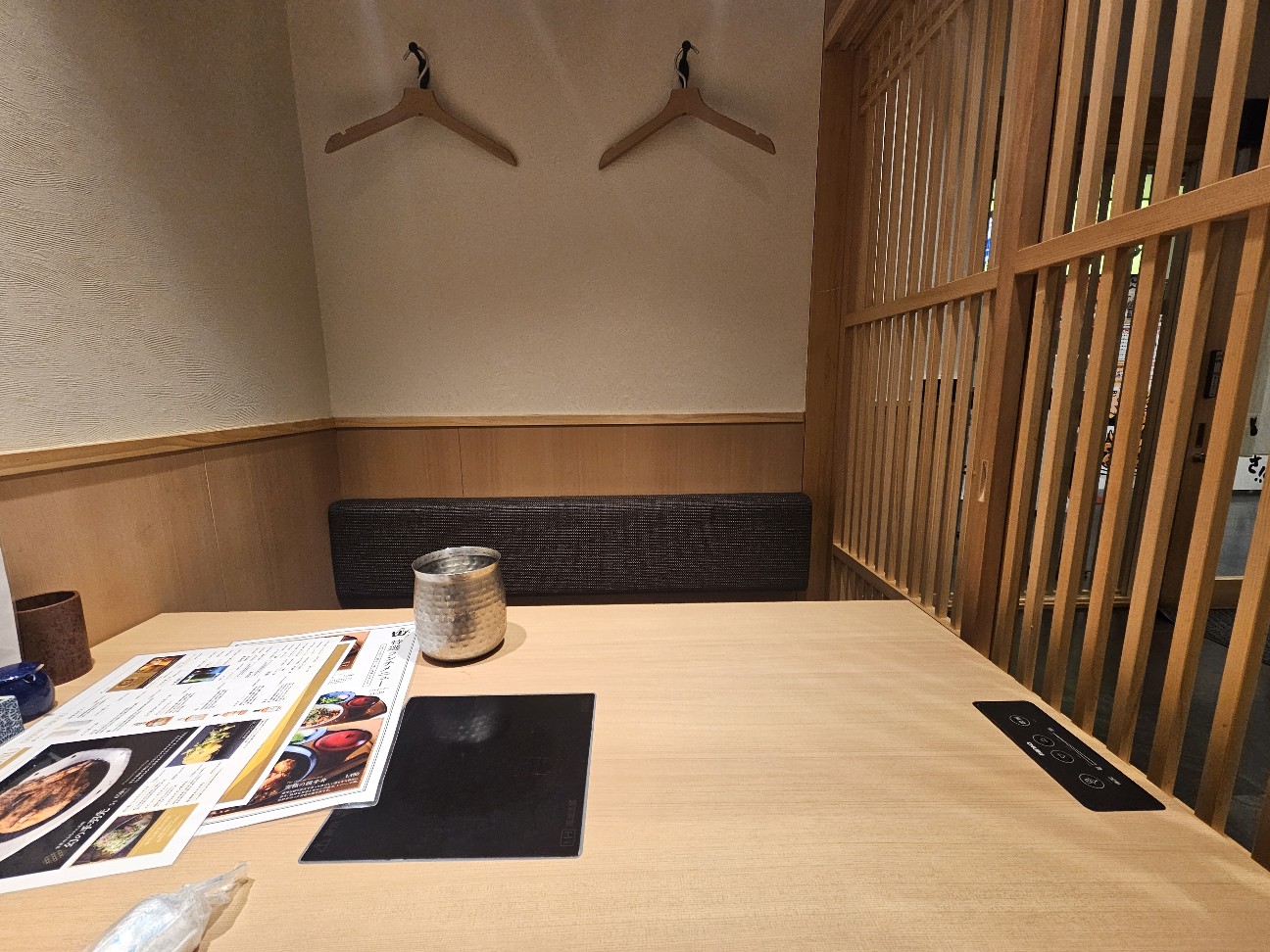 f:id:tt-suzukiit:20250129211905j:image f:id:tt-suzukiit:20250129211905j:image