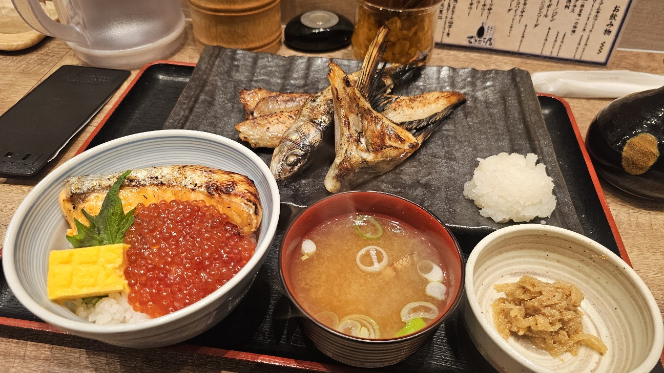 f:id:tt-suzukiit:20250204190421j:image f:id:tt-suzukiit:20250204190421j:image