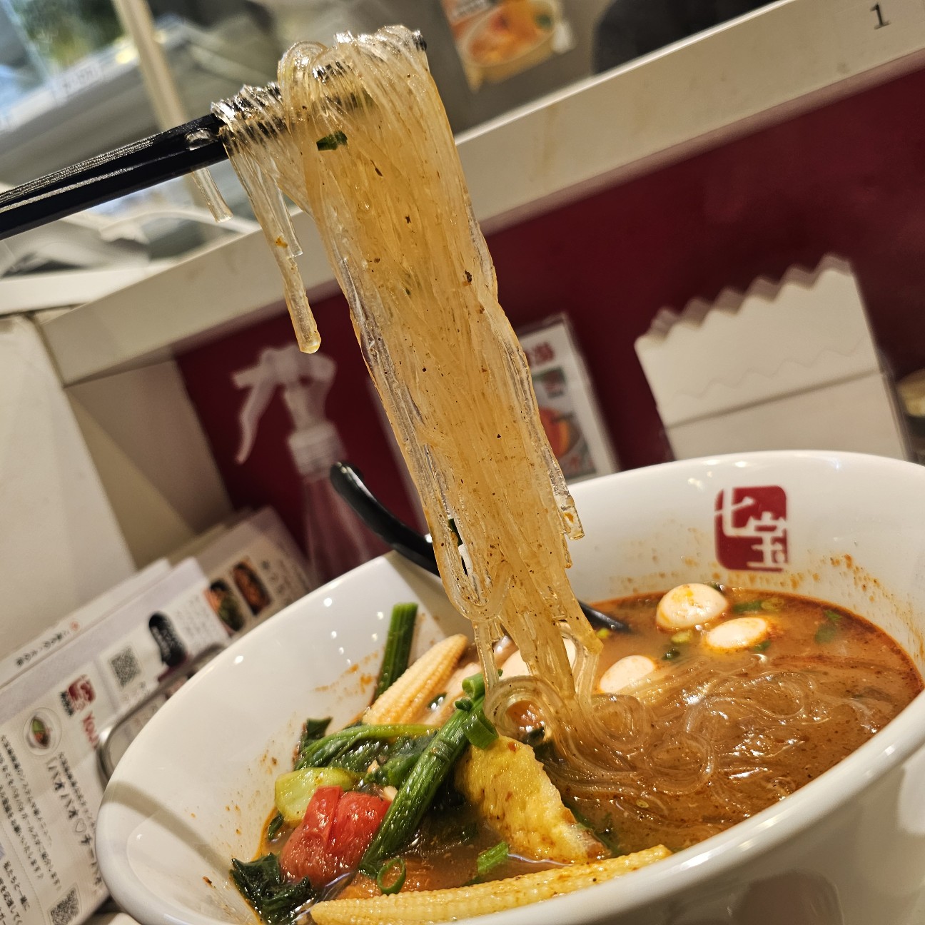 f:id:tt-suzukiit:20250207223145j:image