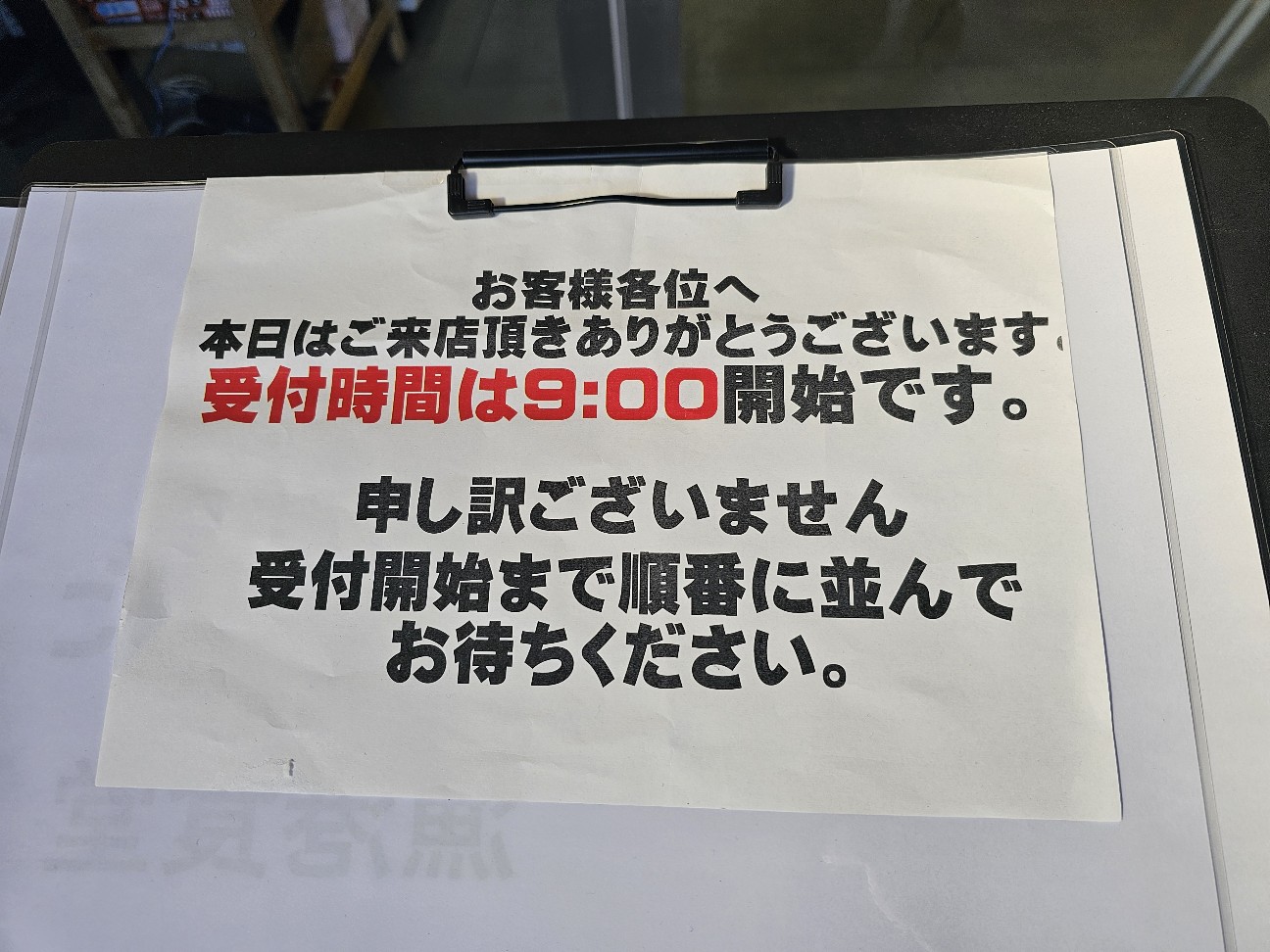 f:id:tt-suzukiit:20250211094449j:image