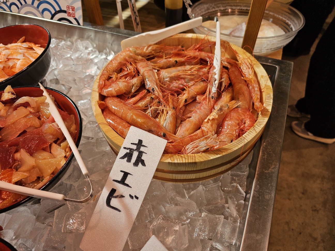f:id:tt-suzukiit:20250211133117j:image