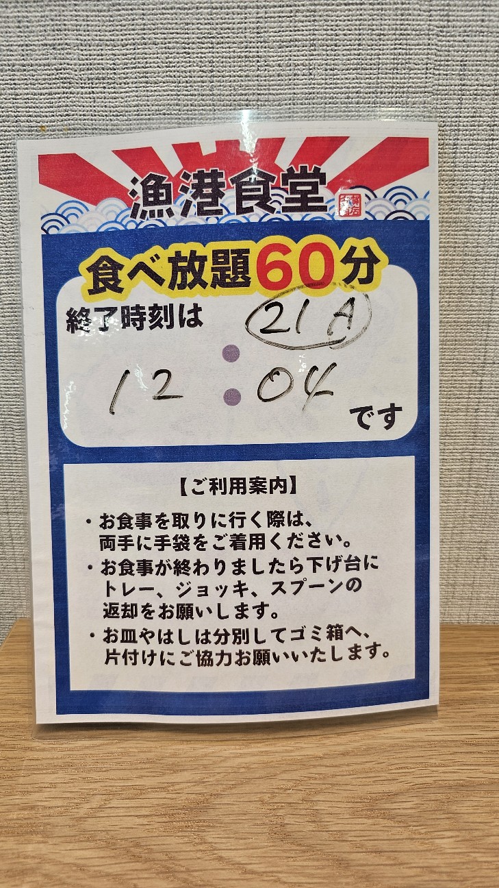 f:id:tt-suzukiit:20250211183345j:image