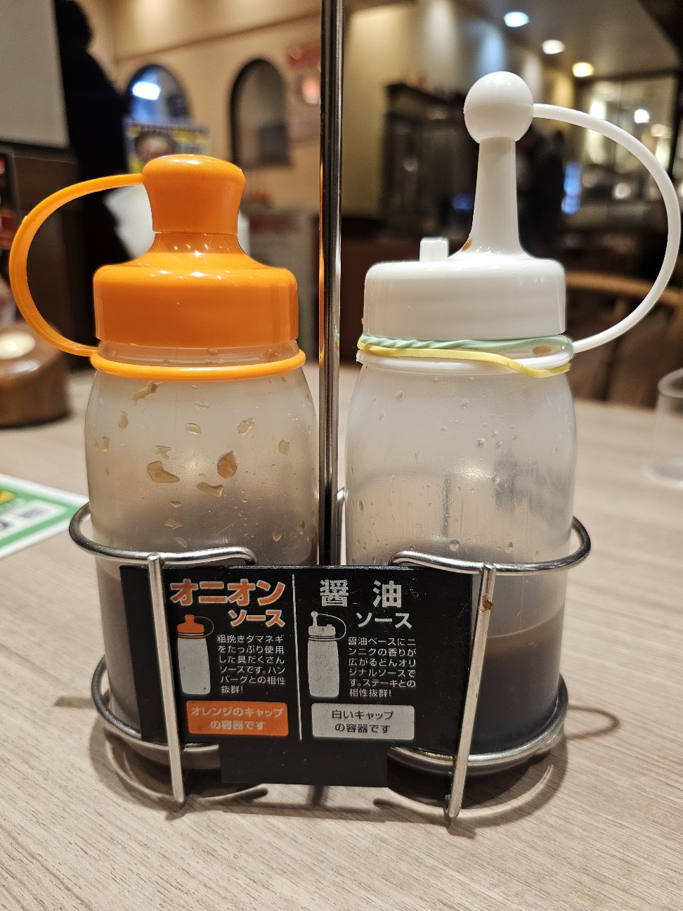f:id:tt-suzukiit:20250217224218j:image