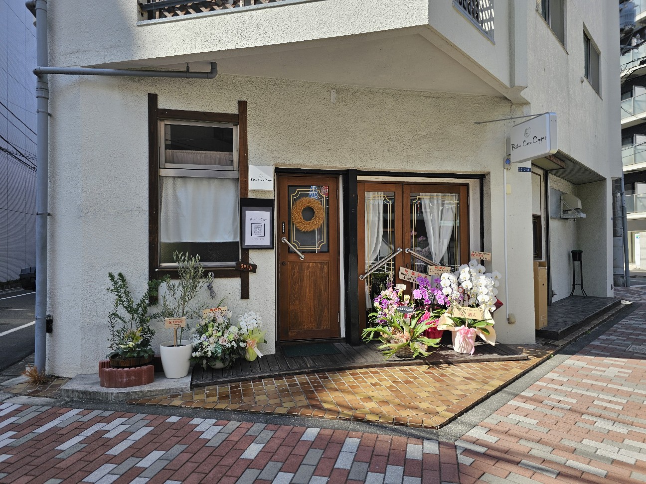 f:id:tt-suzukiit:20250219170306j:image