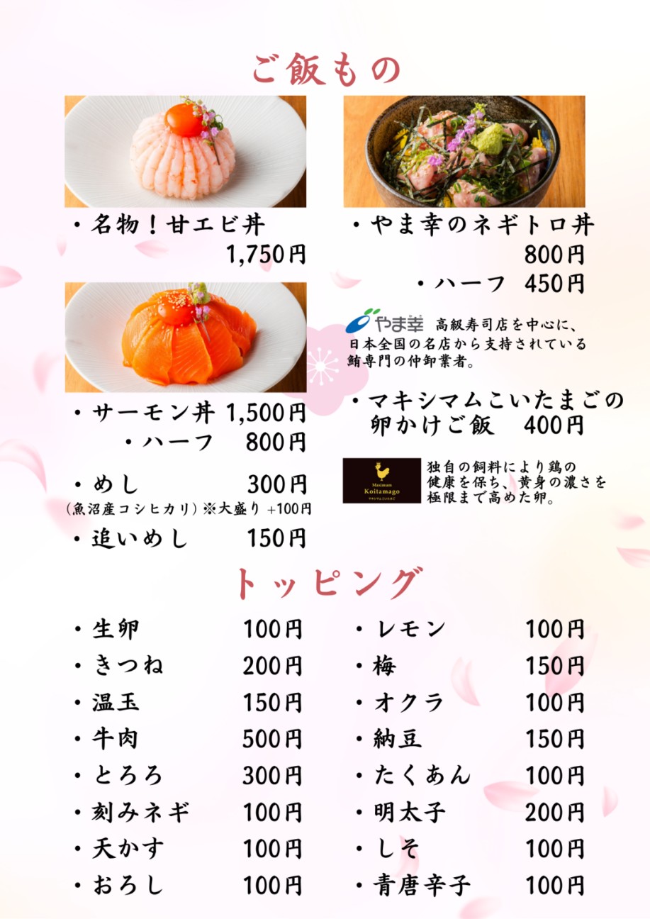 f:id:tt-suzukiit:20250219233753j:image