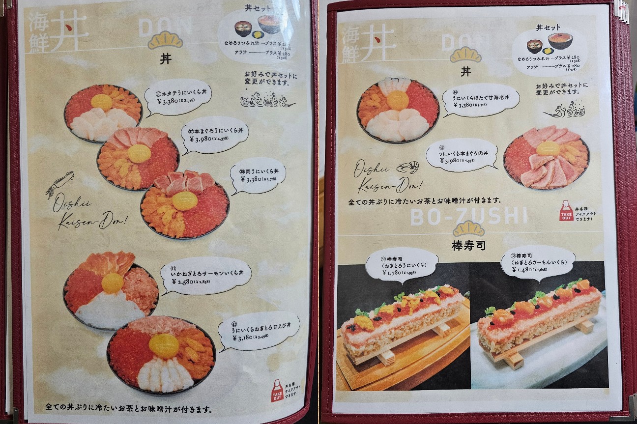 f:id:tt-suzukiit:20250223141808j:image