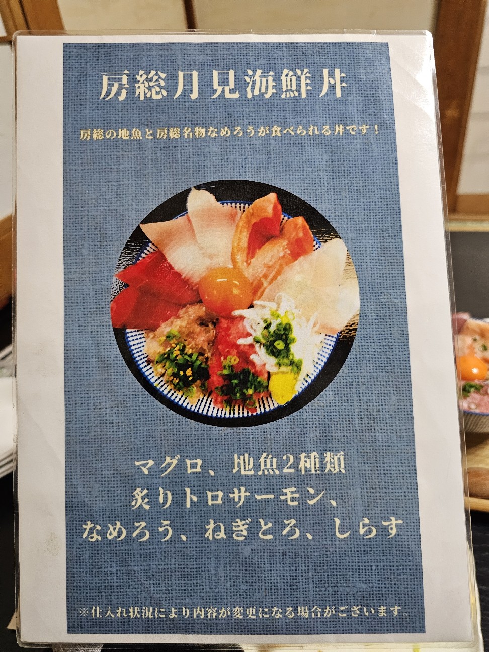 f:id:tt-suzukiit:20250223142317j:image
