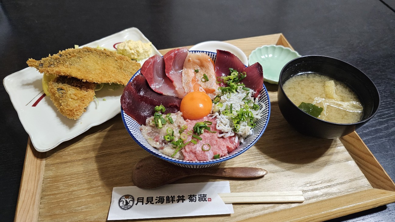 f:id:tt-suzukiit:20250223142833j:image