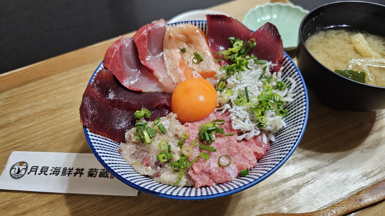f:id:tt-suzukiit:20250223144933j:image