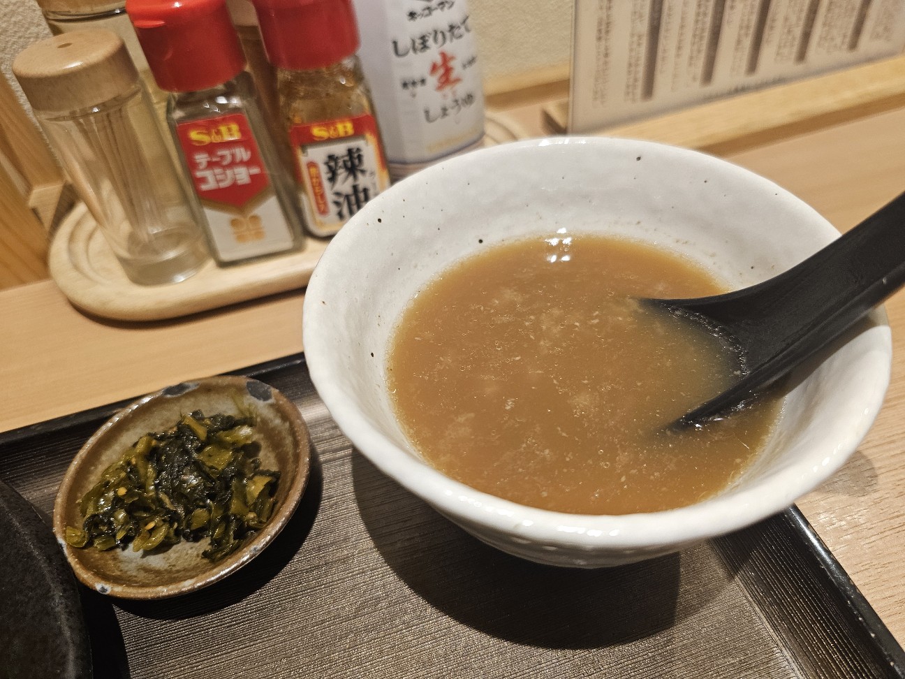 f:id:tt-suzukiit:20250307213746j:image