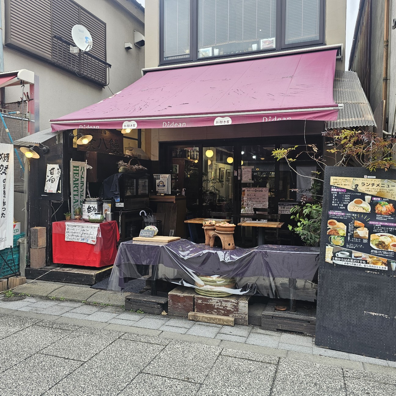 f:id:tt-suzukiit:20250309175648j:image