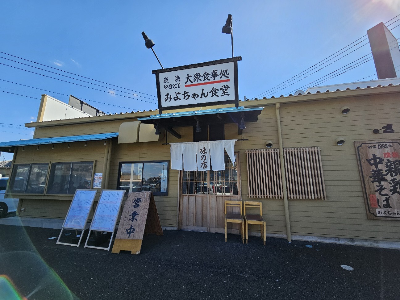 f:id:tt-suzukiit:20250320145713j:image