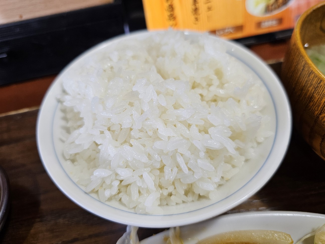 f:id:tt-suzukiit:20250320152555j:image