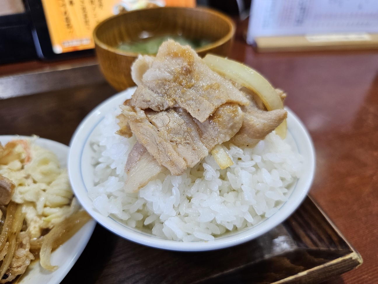 f:id:tt-suzukiit:20250320153020j:image