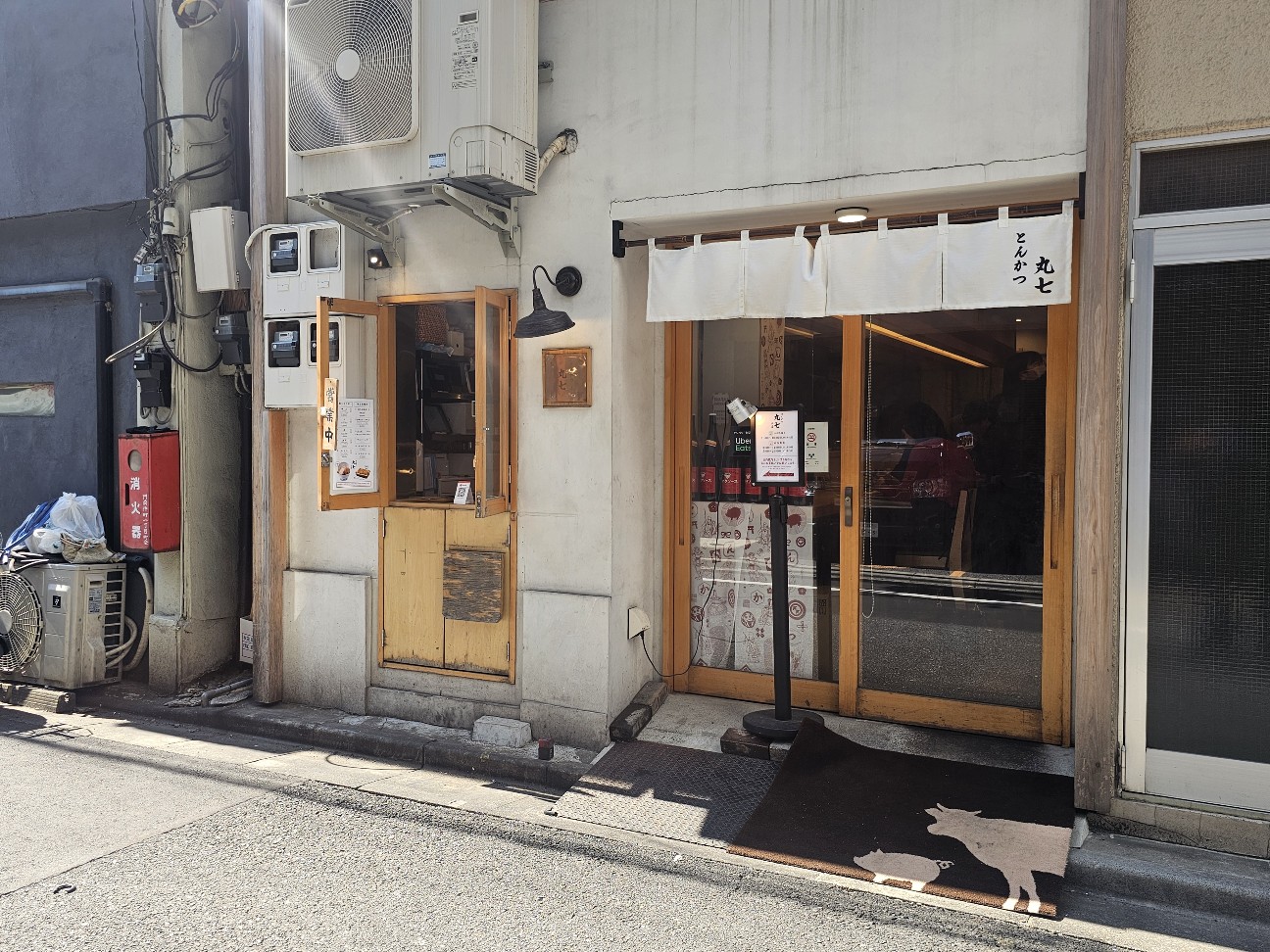 f:id:tt-suzukiit:20250321203851j:image