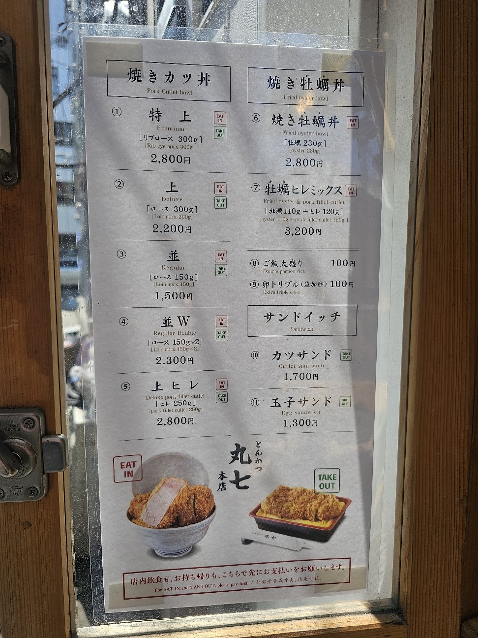 f:id:tt-suzukiit:20250321203934j:image