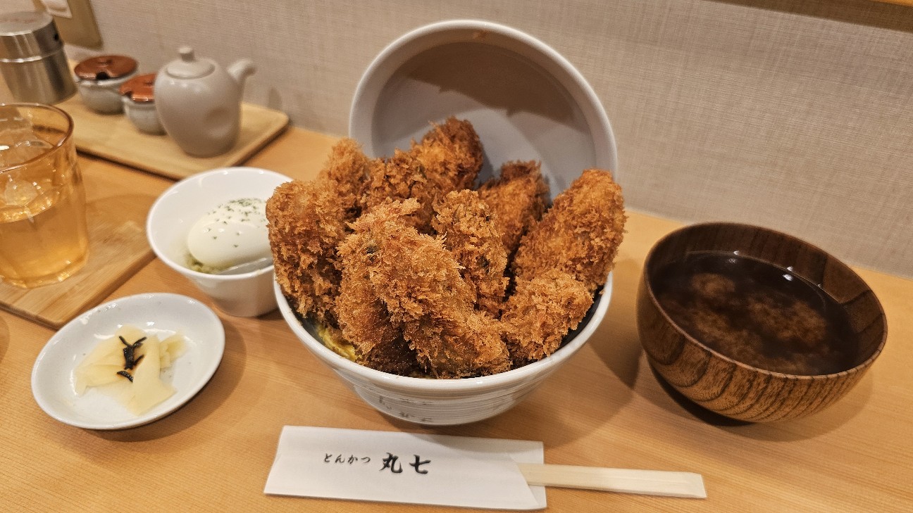 f:id:tt-suzukiit:20250321212850j:image